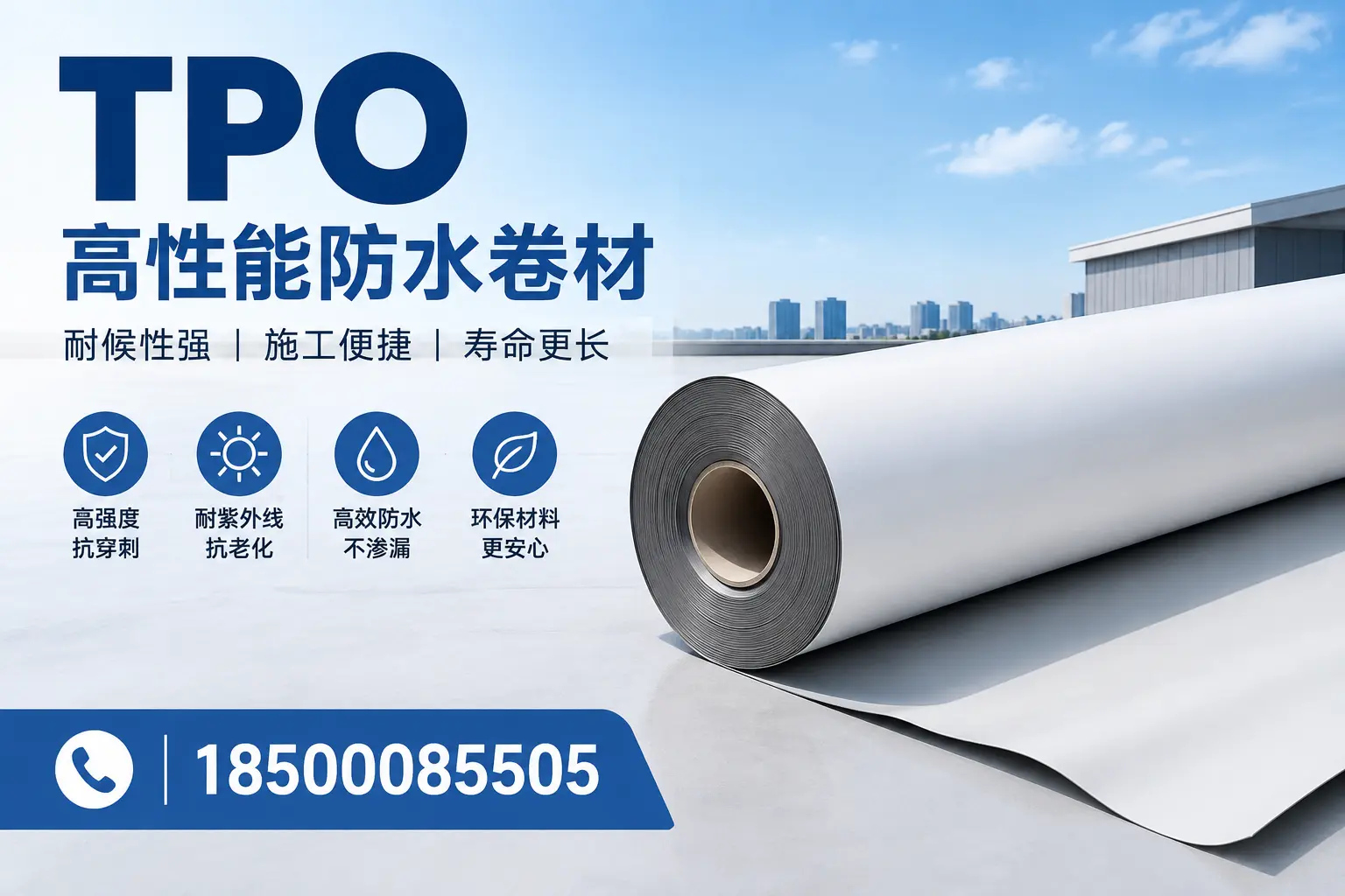 tpo使用中的常见问题，汕头企业必看技巧